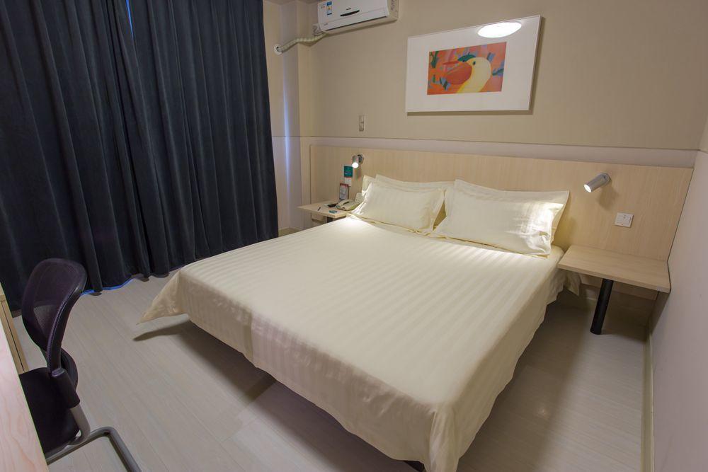 Jinjiang Inn Wanda Plaza Hotel Taiyuan Street Шеньян Экстерьер фото